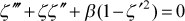 F-S momentum equation